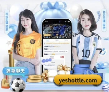 MK体育官网入口的故事